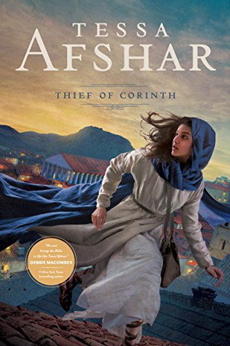 Thief of Corinth book cover art